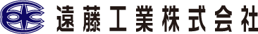 遠藤工業株式会社ロゴ